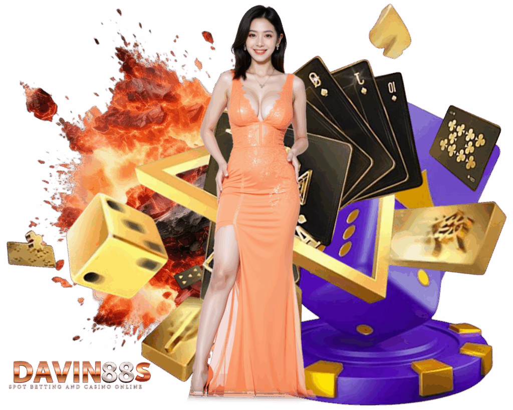 DAVIN88 เว็บตรง